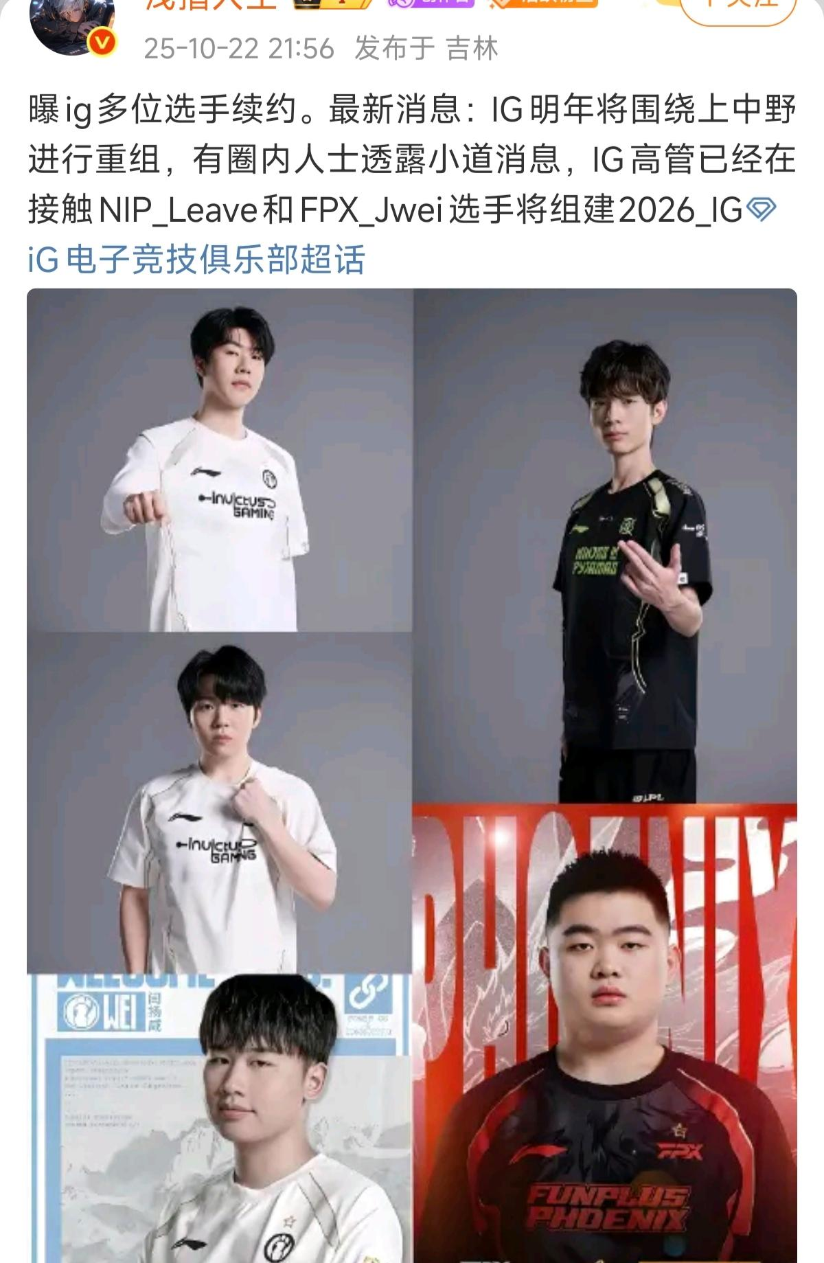 Rookie目标并未后续来了的简单介绍|彩票体育app