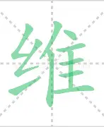 关于维尼修斯回归赛场冲上热搜的信息|彩票体育APP